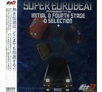 Super Eurobeat Presents Initial D 4th Stage (Original Soundtrack) [Import]