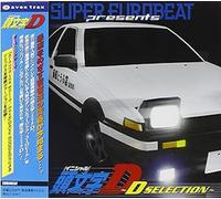 Super eurobeat presents initial D selection CD