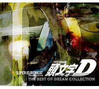 Super Eurobeat Presents Initial D The Best of Dream Collection (3 CD) [Import]