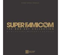 Super Famicom: The Box Art Collection
