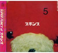 Super Funcy - 5 [Import]