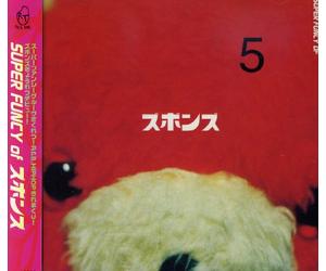 Super Funcy - 5 [Import]