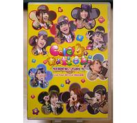 Super Girls Live Tour 2013-Cei [Import allemand]