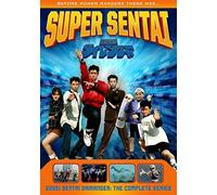 Super Gosei Sentai Dairanger: The Complete Series