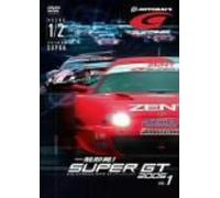 一触即発!SUPER GT 2005 Round 1・2 feat.SUPRA [DVD]