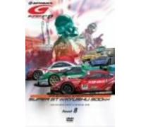 Super Gt 2006 Round.8 [Dvd]