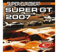 Super Gt 2007 - Super Gt 2007-Second Round