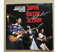 SUPER GUITAR SESSION HOT LIVE