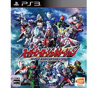 Super Hero Generation japan import