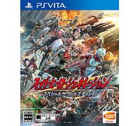 Super Hero Generation - Special Sound Edition [PS Vita]