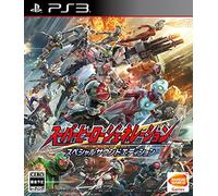 Super Hero Generation - Special Sound Edition [PS3]