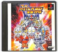 Super Hero Sakusen [Import Japonais]