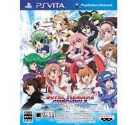 Super Heroine Chronicle : Chou Heroine Senki (Import Japonais)