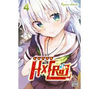 Super HxEros T04 (4)