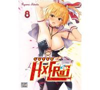 Super HxEros T08 - Ryoma Kitada - Delcourt - broché - Manga