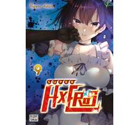 Super HxEros T09 - Ryoma Kitada - Delcourt - broché - Manga