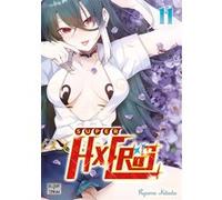 Super HxEros T11 Ryoma Kitada (Auteur)