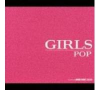 Super Juke Box 3000-Movie Song - Super Juke Box 3000-Movie Song [Import]