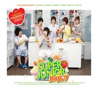 Super Junior - 1st Mini Album Happy Cooking Cooking [Import]