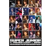 Super Junior 1st Premium Event [Import allemand]