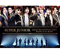 Super Junior Japan Special Event 2022 Return Of The KING DVD DVD