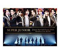 Super Junior Japan Special Event 2022 Return Of The KING DVD E