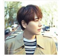 Super Junior-Kyuhyun - Celebration: Kimi Ni Kakeru Hashi