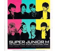 Super junior M - the second mini album repackage