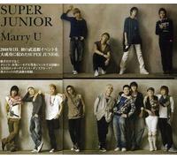 Super Junior - Special Single-Marry U