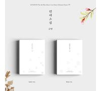 SUPER JUNIOR - SUPER JUNIOR KYUHYUN [ LOVE STORY 4 SEASON PROJECT (季) ] ( LETTER + STORY SET. ) ( 2 CD+2 Dust Cover Poster+2 Photo Book(each 108p)+2 Book Mark+2 Photo Card )