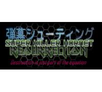 Super Killer Hornet Resurrection (PC)