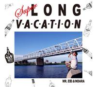 Super Long Vacation [Import Allemand]