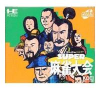 Super Mahjong Taikai[Import Japonais]