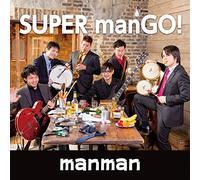 Super Mango [Import allemand]