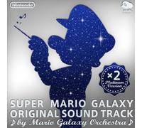 Super Mario Galaxy Platinum 2-CD Soundtrack