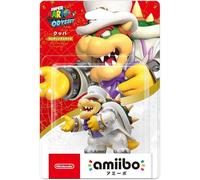 Nintendo Bowser