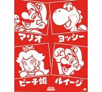 Super Mario - Personnages Japon - AFFICHE G