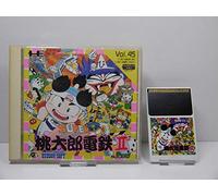 Super Momo Tarou Densetsu II (Version japonaise)