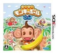 Super Monkey Ball 3D - IMPORT JAPONAIS G