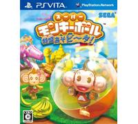 Super Monkey Ball Tokumori Asobi~Ta! (japan import)