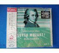 Super Mozart 7 [Import]