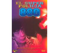 Super Policia 880 [Import USA Zone 1]