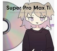 Super Pro Max Ti(通常盤)