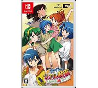 Super Real Mahjong Love 2~7! for Switch japanese version region free