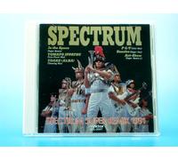 Super Remix [Import]