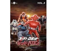 Super Robot Red Baron Vol.3 [Import allemand]