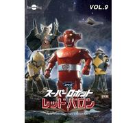 Super Robot Red Baron Vol.9 [Import allemand]