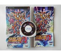 Super Robot Taisen A Portable