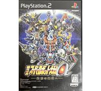 Super Robot Taisen Alpha 3: To the End of the Galaxy