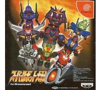 Super Robot Taisen Alpha for Dreamcast